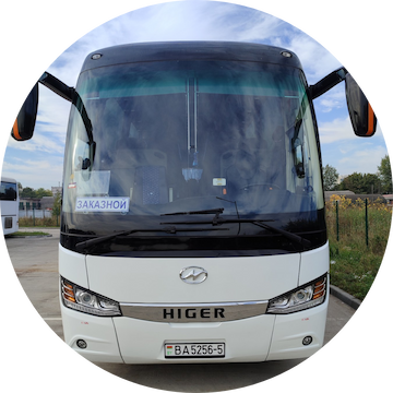 Higer 6128 на 55 мест